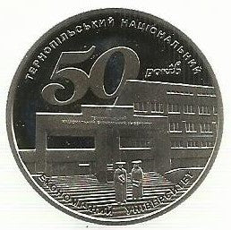 Ucrania - 2 Hryvni 2016 (Km# Novo) 50º Anivº Univ. Economia