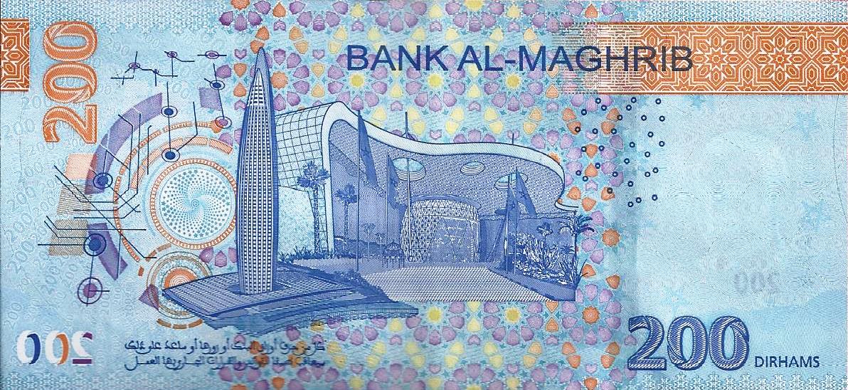 Marrocos - 200 Dirhams 2023 (# 82)