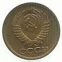 Russia - 1 Kopek 1988 (Km# 126a)