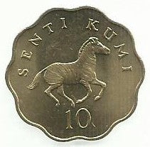 Tanzania - 10 Senti 1981 (Km# 11)
