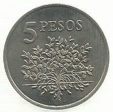 Guiné - 5 Pesos 1977 (Km# 20) FAO