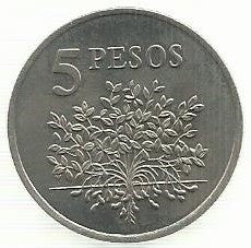 Guiné - 5 Pesos 1977 (Km# 20)    FAO