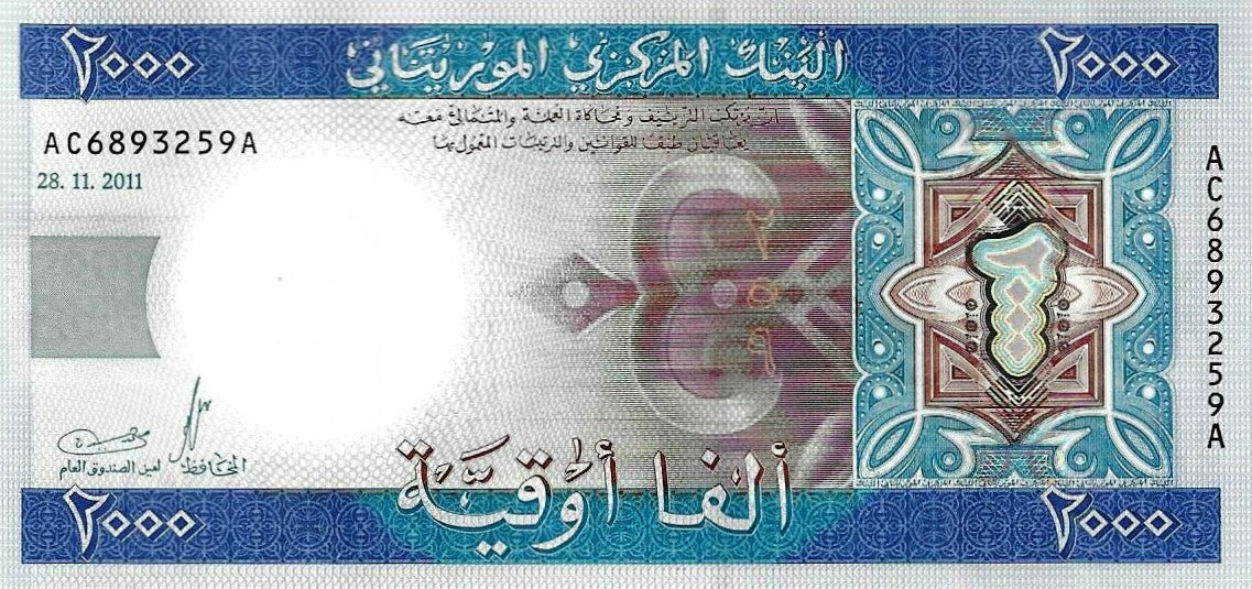 Mauritania - 2000 Ouguiyas 2011 (# 20)
