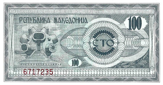 Macedonia - 100 Dinara 1992 (# 4)