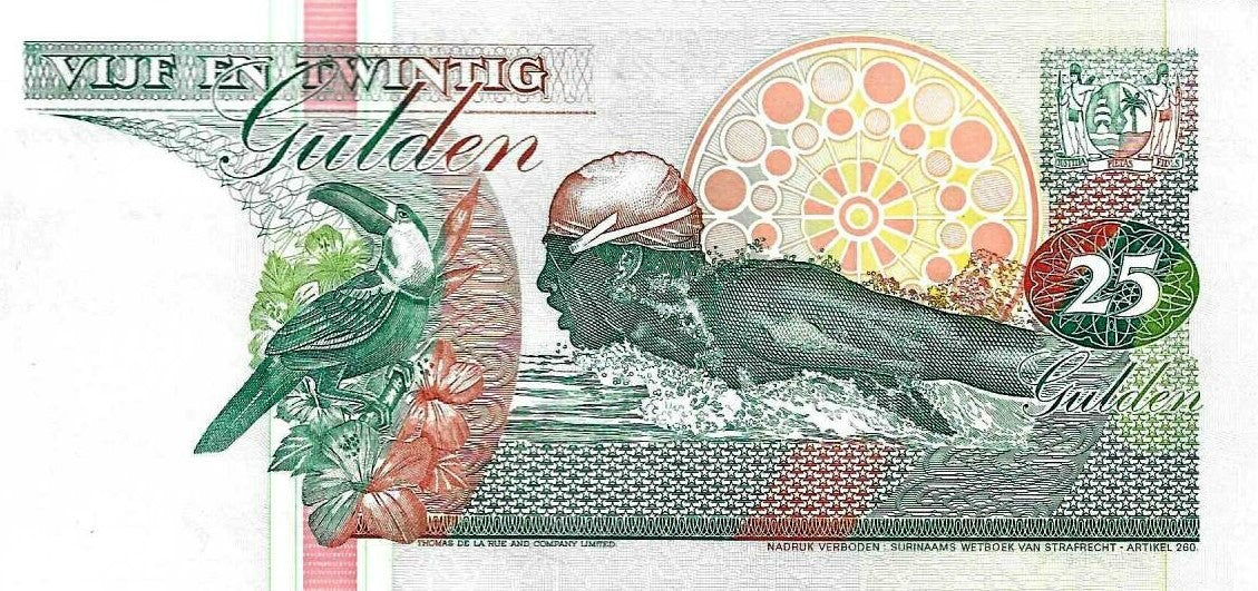 Suriname - 25 Gulden 1998 (# 138d)