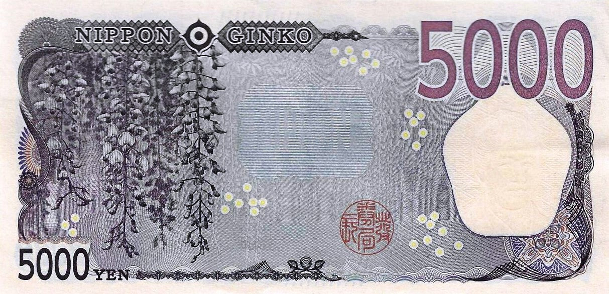 Japão - 5000 Yen 2024 (# 108)