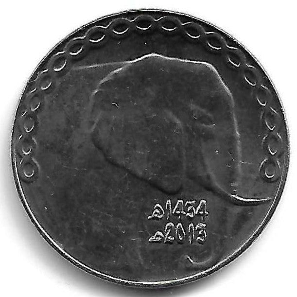 Argelia - 5 Dinares 2013 (Km# 123) Elefante