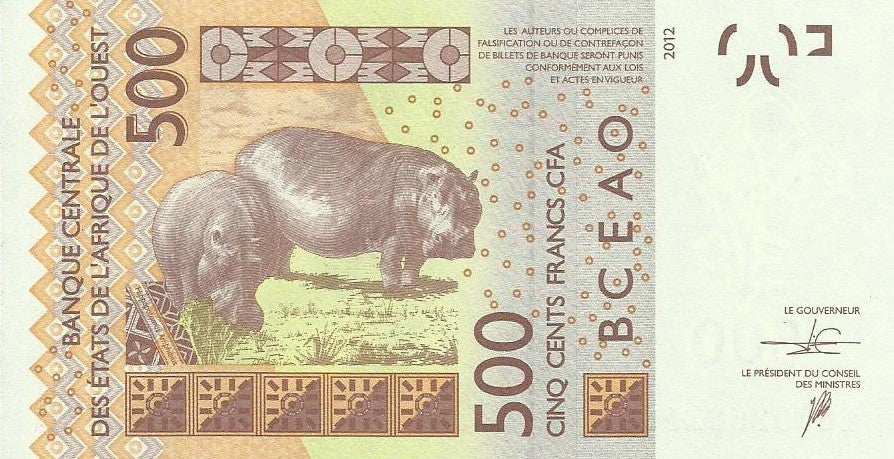 Togo - 500 Francos 2016 (# 819t)