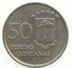 Guiné Equatorial - 50 Pesetas Guineanas 1969 (Km# 4)