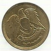 Egipto - 10 Milliemes 1973 (Km# 435)
