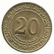 Argelia - 20 Centimos 1972 (Km# 103)  Fao