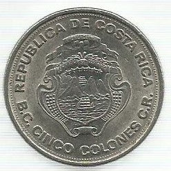 Costa Rica - 5 Colones 1975 (Km# 203) 25º Anivº Banco Central
