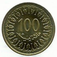 Tunisia - 100 Millimes 2013 (Km# 309)