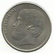 Grecia - 5 Dracmas 1984 (Km# 131)