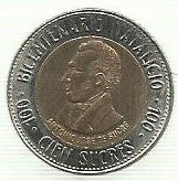 Equador - 100 Sucres 1995 (Km# 96) 100º Anivº Natalicio