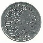 Etiopia - 1 Cent 1969 (Km# 43.1)