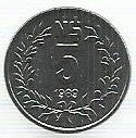 Uruguai - 5 Novos Pesos 1989 (Km# 92)