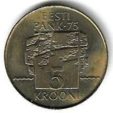 Estonia - 5 Krooni 1994 (Km# 30)