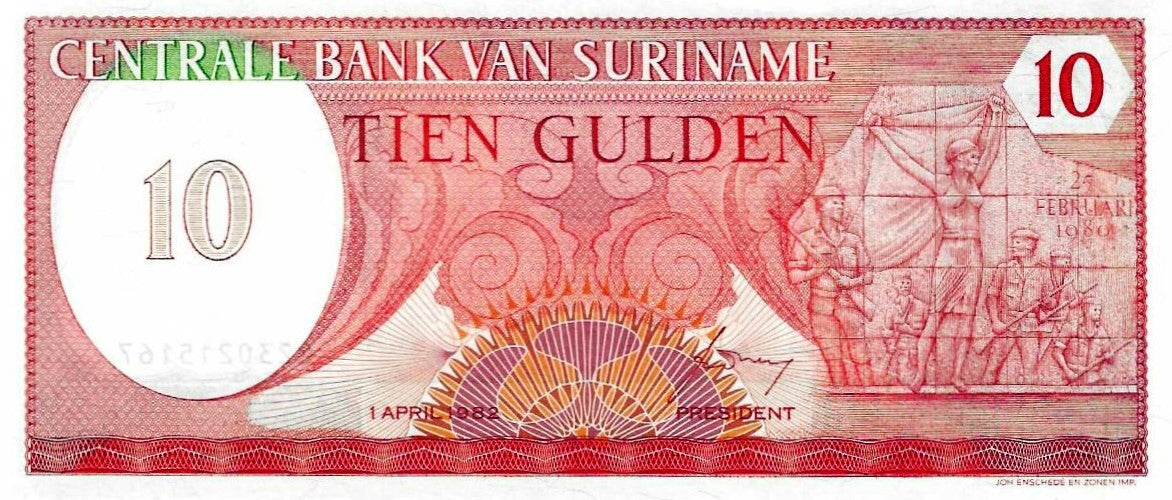 Suriname - 10 Gulden 1982 (# 126)