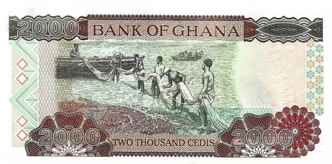 Gana - 2000 Cedis 2003 (# 33h)