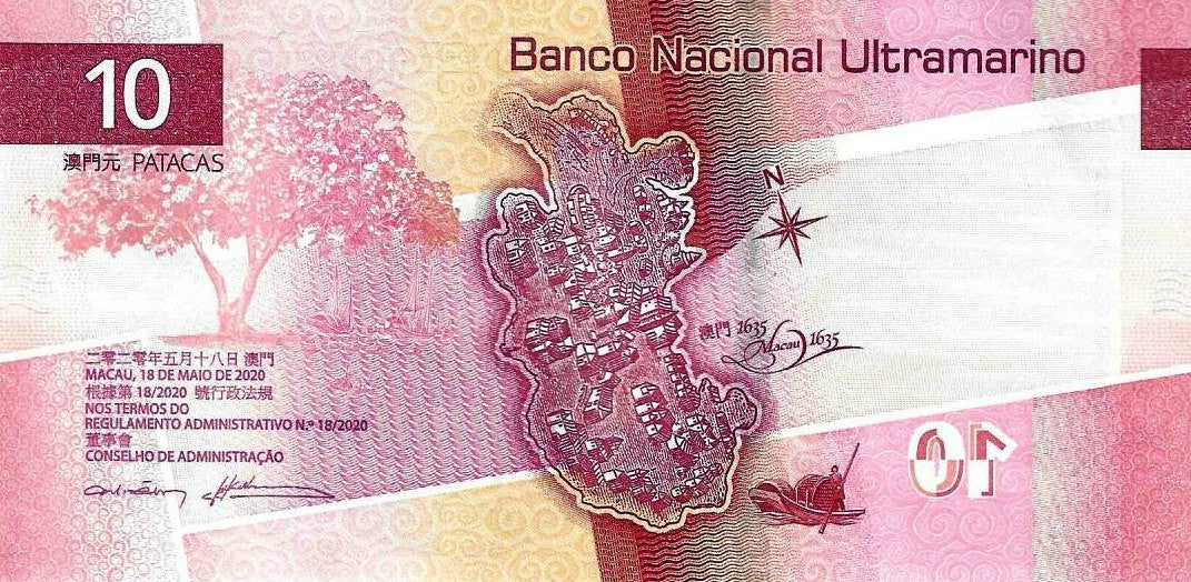 Macau - 10 Patacas 2020(24) (#90Aa)