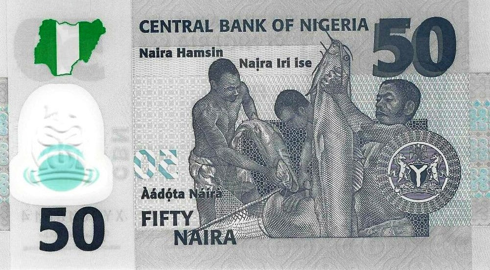 Nigeria - 50 Naira 2020 (# 40j)