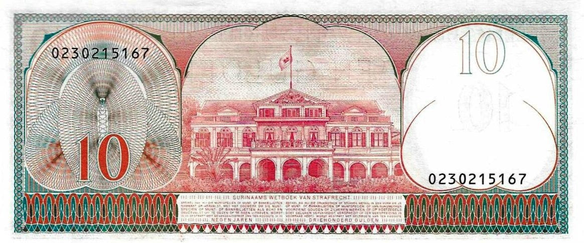 Suriname - 10 Gulden 1982 (# 126)