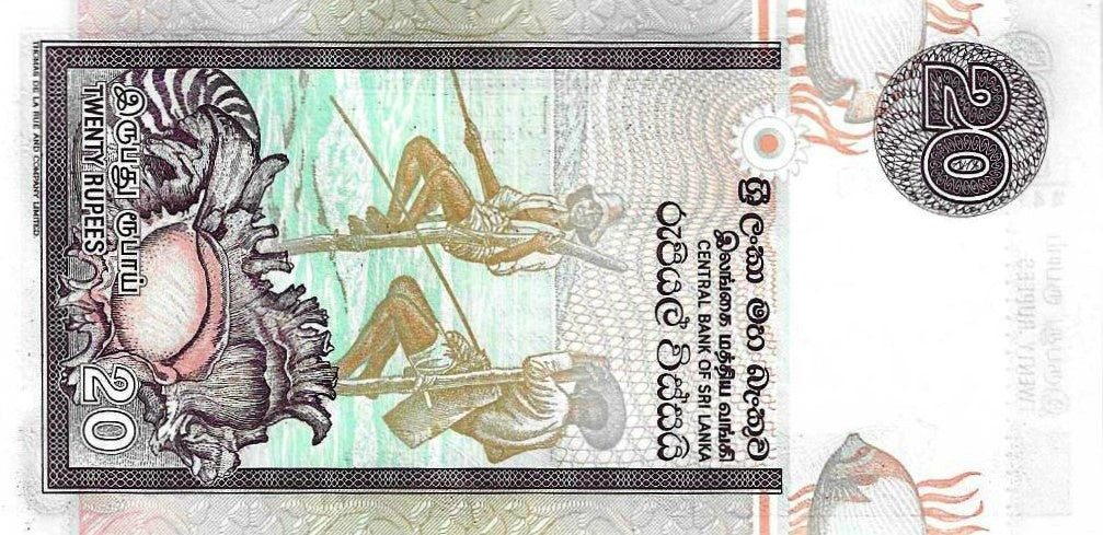 Sri Lanka - 20 Rupias 2006 (# 109e)