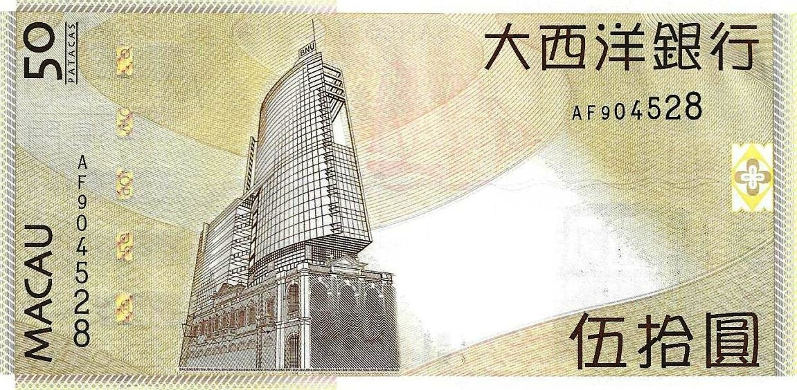 Macau - 50 Patacas 2013 (# 81Ab)