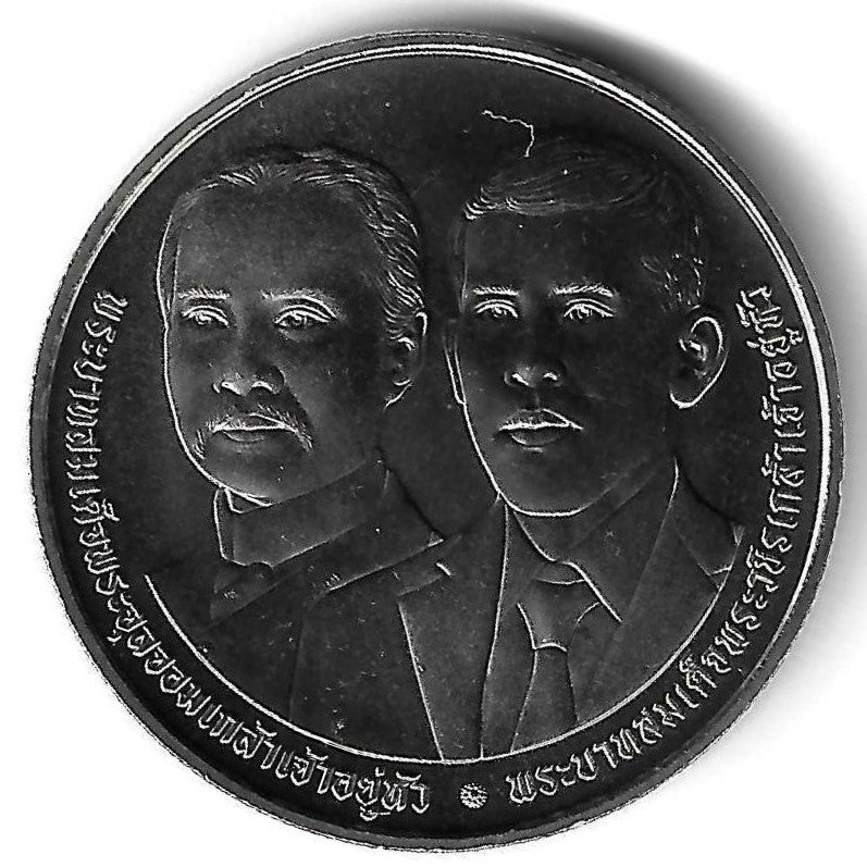 Tailandia - 20 Bath 2025 (Km# ..) Ministerio Neg. Estrangeiros