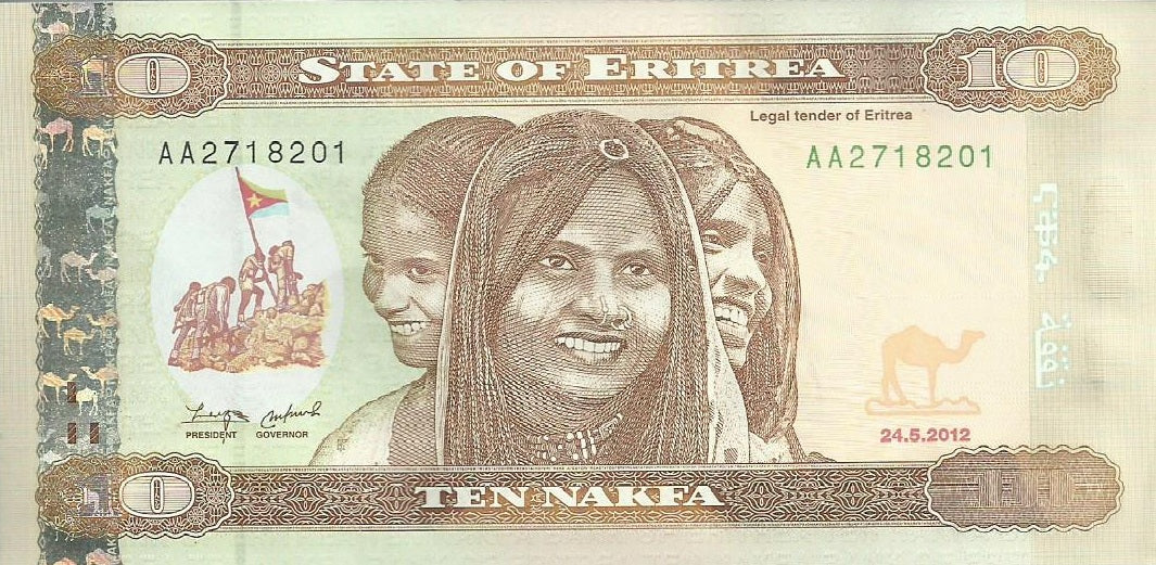 Eritreia - 10 Nakfa 2012 (# 10)