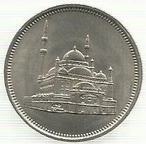 Egipto - 10 Piastras 1984 (Km# 556)