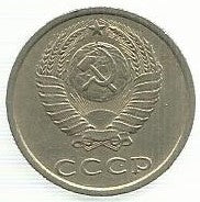 Russia - 20 Kopeks 1986 (Km# 132)