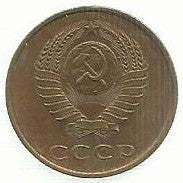 Russia - 3 Kopeck 1985 (Km# 128a)