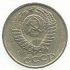 Russia - 10 Kopeks 1979 (Km# 130)