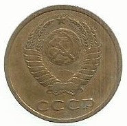 Russia - 3 Kopeks 1978 (Km# 128a)