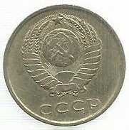 Russia - 20 Kopeks 1962 (Km# 132)