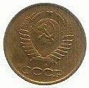 Russia - 1 Kopek 1986 (Km# 126a)