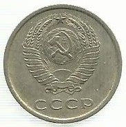 Russia - 20 Kopeks 1977 (Km# 132)