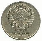 Russia - 10 Kopeks 1976 (Km# 130)