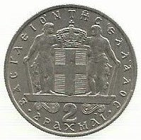 Grecia - 2 Dracmas 1966 (Km# 90)