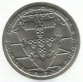 Portugal - 100$00-25$00 1985 (Km# 627/630)(Bat. Aljubarrota-Cortes Coimbra)