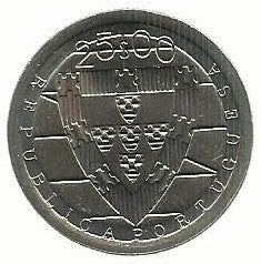 Portugal - 100$00-25$00 1985 (Km# 627/630)(Bat. Aljubarrota-Cortes Coimbra)