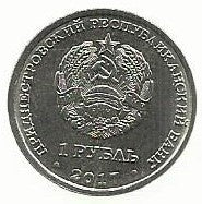 Transnistria - 1 Rublo 2018 (Km# ..) 25 Anos Eximbank