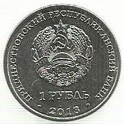 Transnistria - 1 Rublo 2018 (Km# ..) Pica Pau Verde Europeu