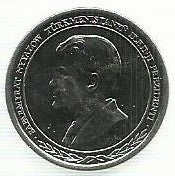 Turquenemistão - 500 Manat 1999 (Km# 12)