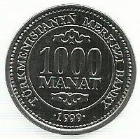 Turquenemistão - 1000 Manat 1999 (Km# 13)