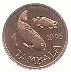 Malawi - 1 Tambala 1995 (Km# 33)