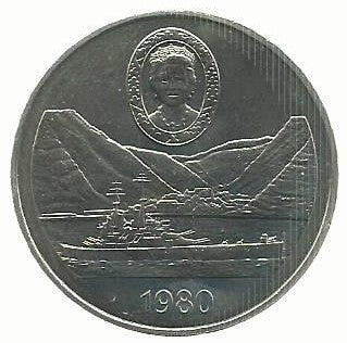 Santa Helena - 25 Pence 1980 (Km# 8)
