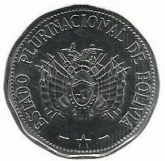 Bolivia - 2 Bolivianos 2017 (Km# Novo) Puerto de Cobija